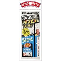 Amazon | バレーヒル レトロベーシック ティップラン RBS-64TR