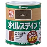 カンペハピオ オイルステインA ウォルナット 0.7L
