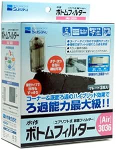 Amazon 水作 エアリフト式底面フィルター ボトムフィルター ａｉｒ ３０３６ 水作 水槽 アクアリウム 通販