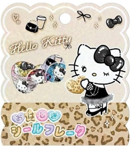Amazon.co.jp: クラックス おはじき シール フレーク サンリオ