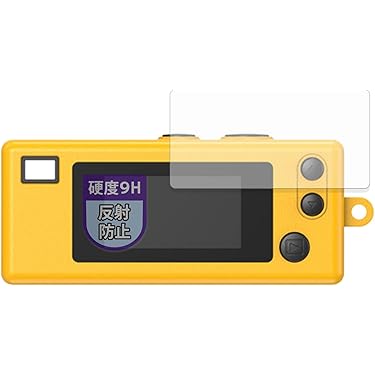 Amazon.co.jp 最新リリース: カメラ用液晶保護フィルム の新着