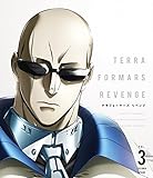 TERRAFORMARS REVENGE Vol.3������d�l�Ł�