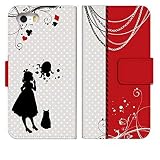 [iPhone12] 用 スマホケース 手帳型 アイフォン12 ケース おしゃれ iphone12 カバー 0002-C. アリス スマートフォンカバー 手帳型ケース スマホゴ