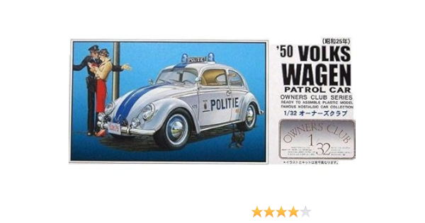 マイクロエース 1 32 オーナーズクラブno 52 50 ワーゲン パトカー 17年秋冬新作 マイクロエース 1 32 オーナーズクラブno 52 50 ワーゲン パトカー 17年秋冬新作
