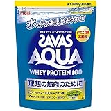 ザバス(SAVAS) アクアホエイプロテイン100+クエン酸 グレープフルーツ風味【90食分】 1,890g
