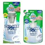 スクラ ビング バブル アルコール除菌 トイレ用 本体300ml 1個 詰替 250ml 1個