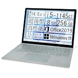 【整備済み品】Surface Laptop 4 13.5型 【超ハイスペック i7 32GB & 1TB SSD】第11世代 Core i7-1185G7 / メモリ32GB / SSD 1TB / Office 搭載 / Win11 Pro ブラック