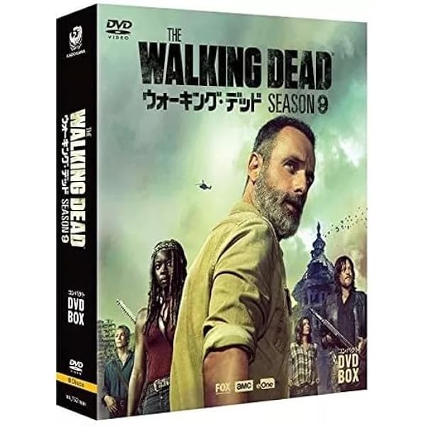 Amazon.co.jp: ウォーキング・デッド コンパクト DVD-BOX シーズン9