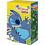 リロ&スティッチ ザ・シリーズ/エ・コモ・マイBOX [DVD]