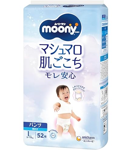 Amazon.co.jp: 【パンツ BIG大】 ムーニーマン マシュマロ肌ごこち