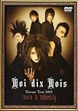 Europe Tour 2005�`Invite to Immorarity�`DVD