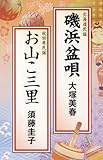 ��l�~�S