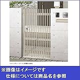 LIXIL TOEX　ハイ千峰（せんぽう）　埋込使用　10-10　片開き　【リクシル】【アルミ門扉】 　オータムブラウン