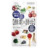 MDCメタボリック イースト×エンザイム ダイエット (60粒) 和漢発酵 酵素サプリ 栄養機能食品酵母 サプリメント