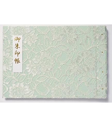 Amazon.co.jp: ご朱印帳 京都 大福寺 元三大師・厄除け見開き 御朱印帳