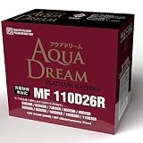 アクアドリーム 国産車 充電制御車対応バッテリー PLATINUM MF 110D26R (互換/80/90/95/110D26R) メンテナンスフリータイプ AQUA DREAM