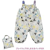 kukka hippo クッカヒッポ ディズニー プレイウェア 90cm (ミッキーマウス（84016）)