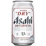 【研ぎ澄まされた、輝くうまさ】アサヒスーパードライ ドライクリスタル缶 350ml×24本