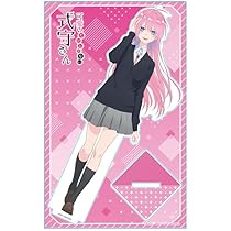 新品未開封 可愛いだけじゃない式守さん 超限定アクリルスタンド 抽プレ 当選品 Amazon.co.jp: 『』可愛いだけじゃない式守さん 式守都 アクリル