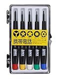 アネックス(ANEX) 特殊精密ドライバー ケース付 5本組 6セット No.3475