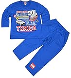 トミカ パジャマ スウェットパジャマ タカラトミー パジャマ TOMICA fo-pspj02 110cm ブルー