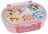 ランチボックス 360ml 弁当箱 プリンセス 17 ディズニー QA2BA