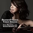 ブラームス第１番&フランク　ヴァイオリン・ソナタ