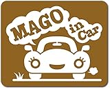 imoninn MAGO in car ステッカー　【マグネットタイプ】　No.25　クルマさん　（ゴールドメタリック）