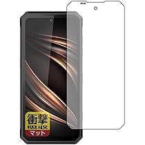 Amazon | PDA工房 OUKITEL WP21対応 衝撃吸収[反射低減] 保護 フィルム 