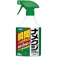 フマキラー ナメクジカダンスプレー 450ml