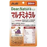 ディアナチュラ マルチミネラル パウチ 60粒【3個セット】