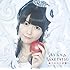 竹達彩奈「齧りかけの林檎(初回限定盤)」