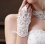 【選べる4タイプ】 最良の一日を美しく ウェディング グローブ 【Next Bridal】 (Bタイプ)