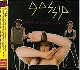 �X�^���f�B���O�E�C���E�U�E�E�F�C�E�I�u�E�R���g���[��