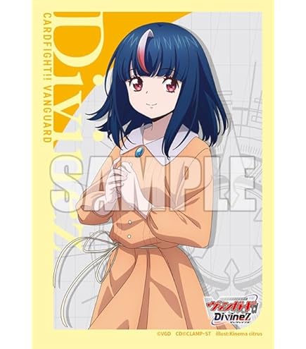 Amazon | ブシロード スリーブコレクション ミニ Vol.804 カード