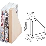 アーテック 木製代本板 3517