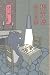 指定席 赤川次郎ショートショート王国