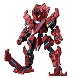 アニマギア5 [2.コジロウ (デュアライズスタッガー)](単品) 食玩