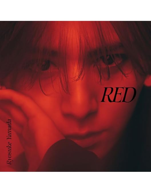 Amazon.co.jp: Ryosuke Yamada LIVE TOUR 2025 RED (初回生産限定盤