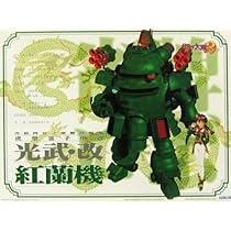 51LcIvFpvKL._AC_UL210_SR210,