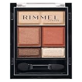 RIMMEL(リンメル) ワンダー スウィート アイシャドウ ソフトマット 004 ハニージンジャーラテショコラ 4.6g