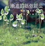 �Q�i�I�ؒn�ɖ@