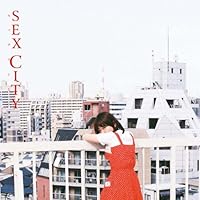 Amazon.co.jp: 光のなかに立っていてね *通常仕様: ミュージック