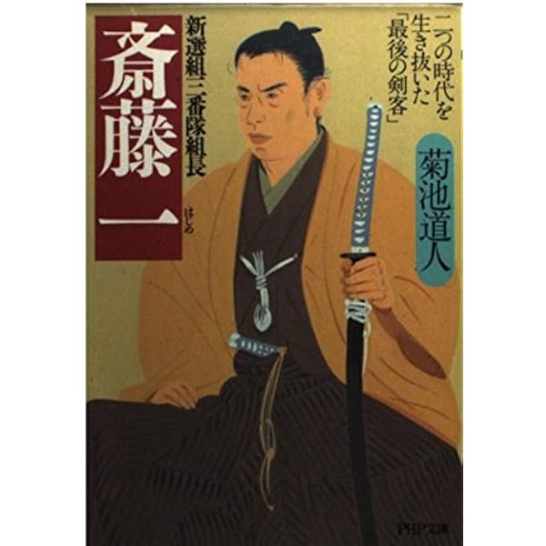 ノワール様 東大過去問CD-ROM 斎藤勇著作集 訳注英米作家選 セット ノワール様 東大過去問CD-ROM 斎藤勇著作集 訳注英米作家選