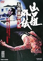 ジャケ写