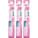 システマハグキプラス ハブラシ ワイドコンパクト ふつう セット 3本(※色は選べません)