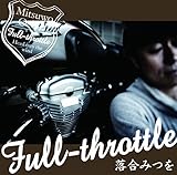 �wFull-throttle�x