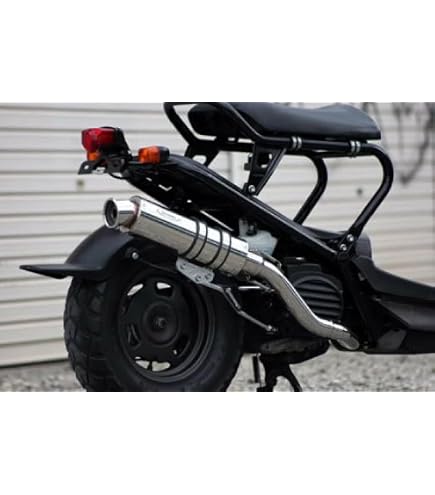 Amazon | 【Amazon 限定セール】 HMS製 AF58 ズーマー 50 B2X