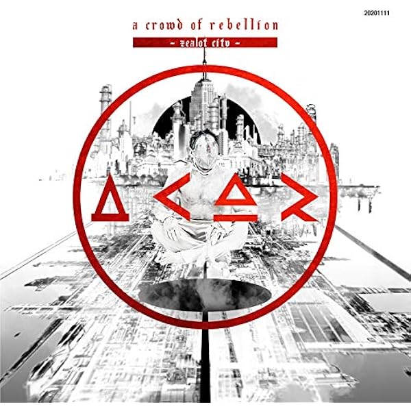 a crowd of rebellion CD（バラ売り可、価格詳細本文） a crowd of rebellion CD（バラ売り可、価格詳細本文） a crowd of