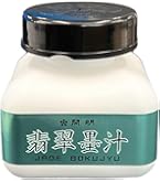 Amazon.co.jp: 開明 ドローイング ゾル K60ML : 文房具・オフィス用品